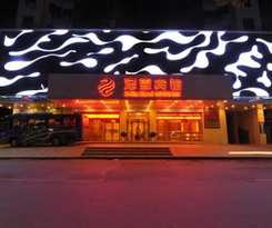 Hotel Beihai Zelin Hotel