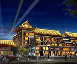 Hotel Best Western Fortune Hotel Kaifeng