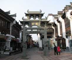 Hotel Best Western Huangshan Resort