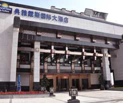 Hotel Days Hotel Y Suites Dianya Cho