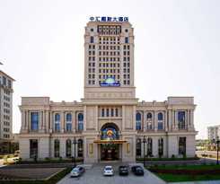 Days Zhonghui Changshu