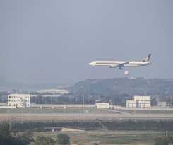 Incheon Airport Yegrina