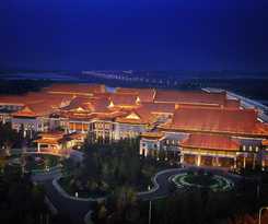 Hotel Hilton Tianjin Eco City