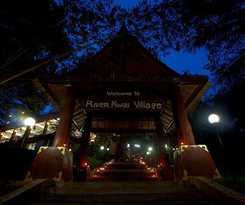 River Kwai Village