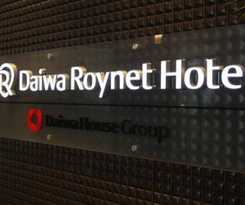 Daiwa Roynet Sapporo Susukino
