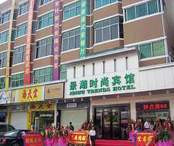 Hotel Jinghu Trends Hotel - Shenzhen