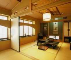Hotel Oyado Ichizen