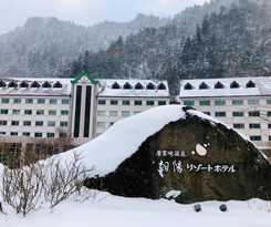 Hotel Sounkyo Onsen Choyo Resort