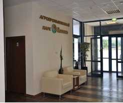 Agropark Kazan