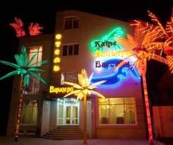 Hotel Varadero