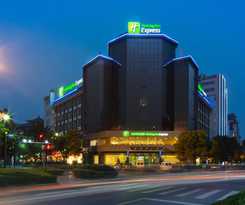 Holiday Inn Express Yangzhou City Center, An Ihg