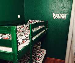 Hostel U