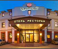 Hotel Business-hotel Kupecheski