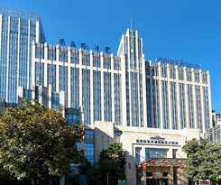 Hotel Howard Johnson Tropical Garden Plaza Kunming