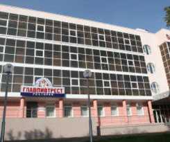Hotel Avrora