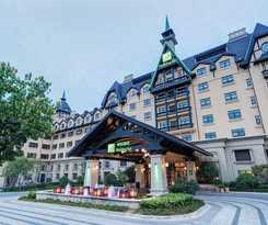 Hotel Holiday Inn Qingdao Expo, An Ihg