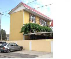 Casa de Huéspedes Aida