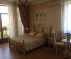 Casa de Huéspedes Apelsin