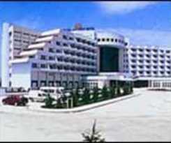 Hotel Anadolu Hotels Esenboga Thermal