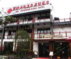 Hotel Leyi Hot-spring and Spa Hotel