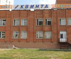 Hostel Kvinta