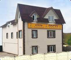 Hotel Hotel Parus
