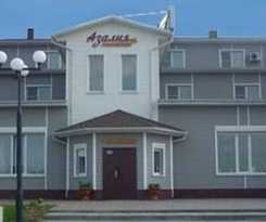 Hotel Azalia