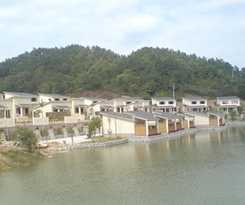 Hotel Yushuiwan Hot Spring Resort