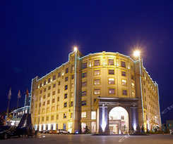 Hotel Deqing Argos Resort