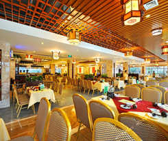 Hotel Jiahu International