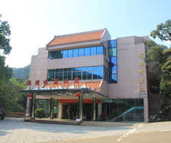 Hotel Dinghu Summer Resort