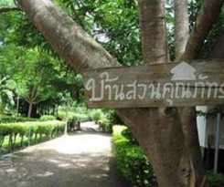 Hotel Baansuan Khun Phat Resort