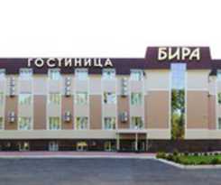  Hotel Bira