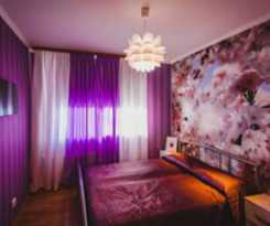 Hotel Tri Zaytsa