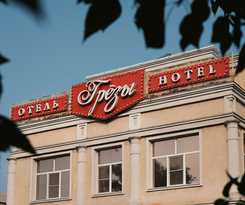 Hotel Dreams