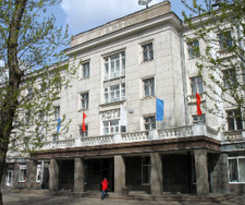 Hotel Oktyabrskaya Pskov