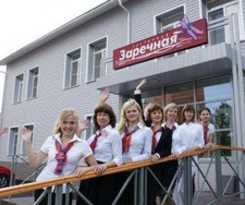 Zarechnaya
