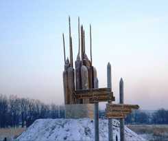 Hotel Touristichesky Complex Zhivye Rodniki