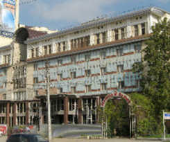 Hotel Tourist Makhachkala