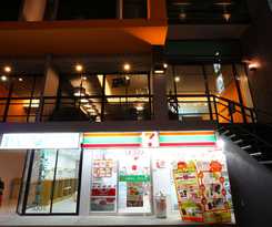 Hotel Nap In Chiangmai