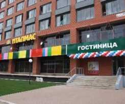Hotel Italmas