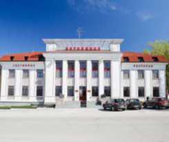 Hotel Borovnitsa Hotel