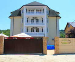 Hotel Gostevoi Dom U Kristiny