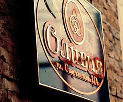 Hotel Olivia Vityazevo