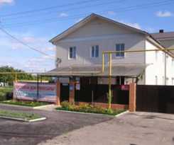 Hotel Guest House Peresyp