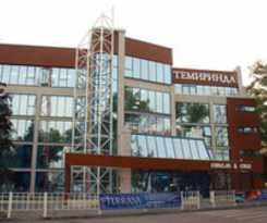 Hotel Temirinda Hotel