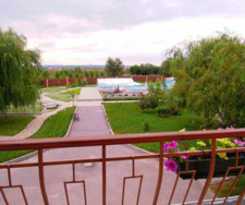 Hotel Tikhoe Ozero Hotel