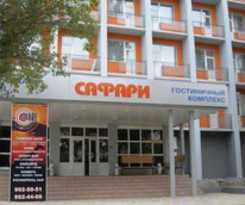 Hotel Safari Complex
