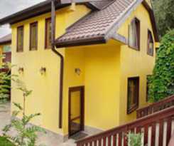Hotel Malinka Guest House