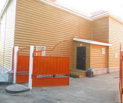 Hotel Guest House Russky Dom